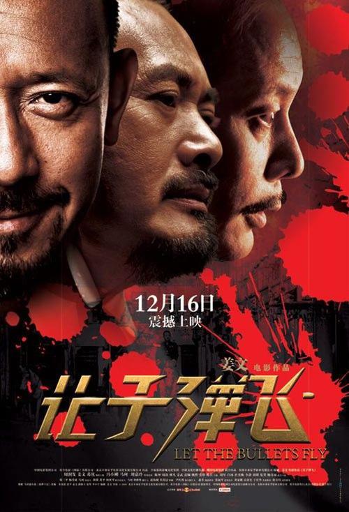 哪里能办爱尔兰国立都柏林大学毕业证